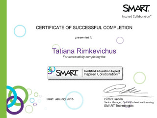 Сертификат о получении статуса "Сертифицированный образовательный эксперт SMART"