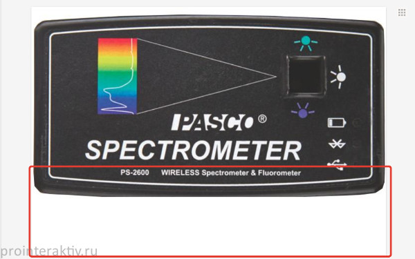 Layar_03_pasco_spectrometer