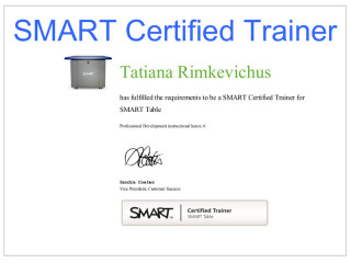 Сертификат тренера по программе "SMART Table"